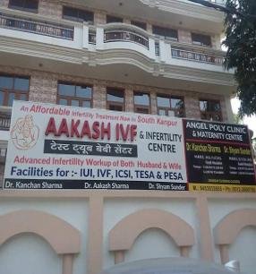 Aakash IVF Test Tube Baby Center