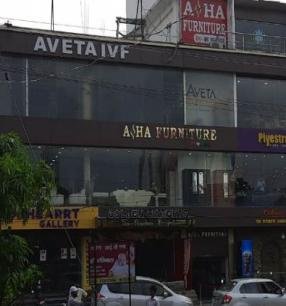 Aveta IVF - Test Tube Baby Center - Patna