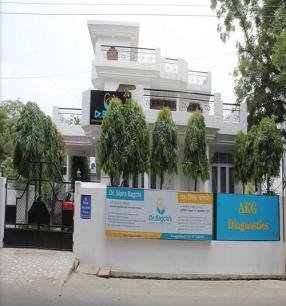 Dr. Bagchi's Gynecology And IVF Centre
