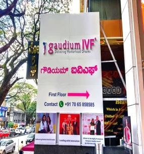 Gaudium IVF - Best IVF Clinic in Bengaluru (Indira Nagar)