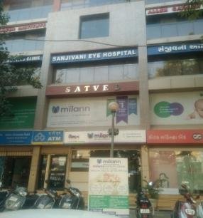 Milann Fertility Center - Ahmedabad