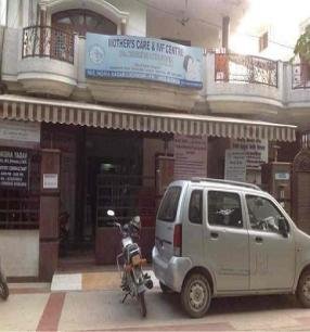 Mothers Care And IVF Centre