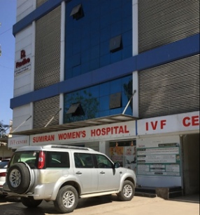 Sumiran Womens Hospital And IVF center