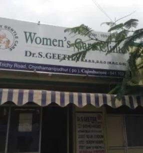 Womens Care Clinic