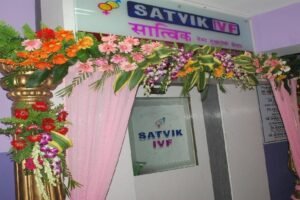 Satvik IVF Center, Dhanbad