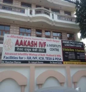 Aakash IVF Test Tube Baby Centre