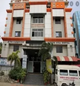 Vamsam Fertility Centre