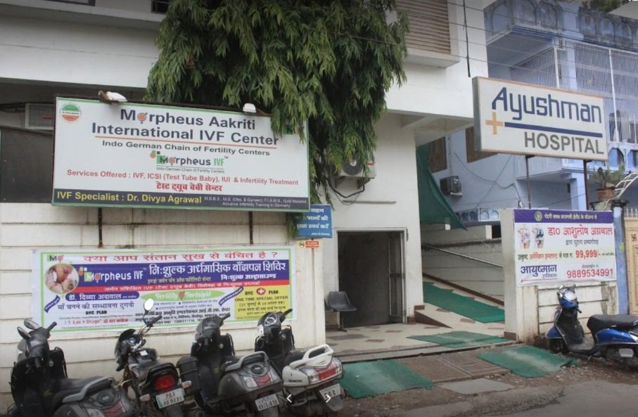 Morpheus Aakriti International IVF Centre